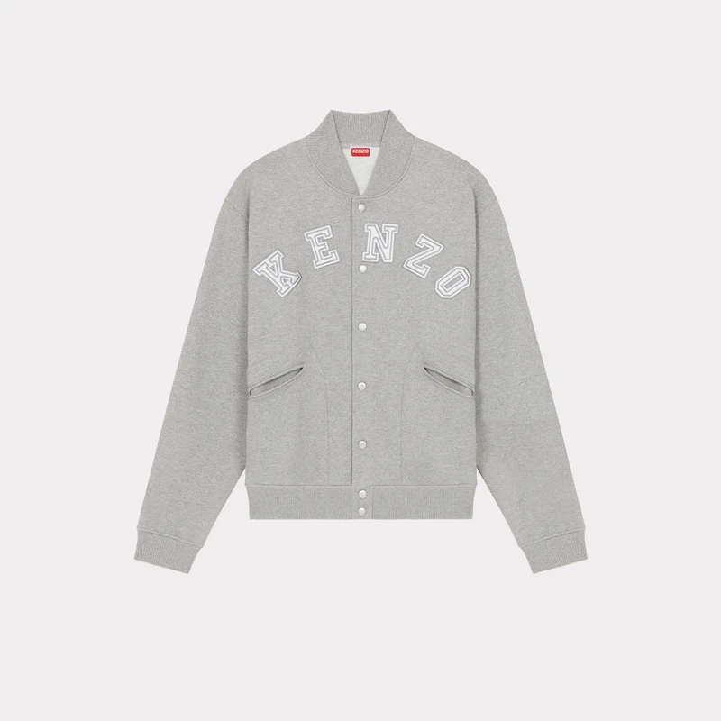 未使用 KENZO/肯佐 男士棉质徽标印花连帽卫衣
