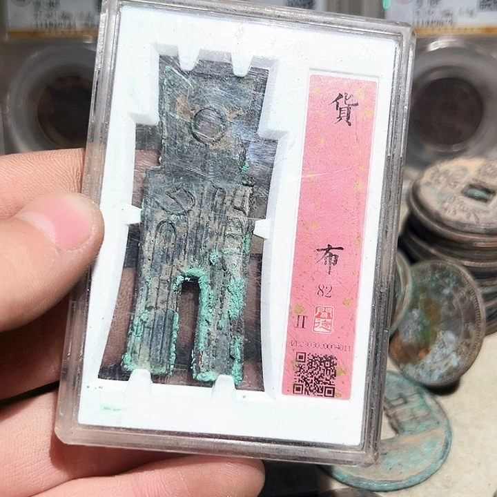 西***家铜666666666666666