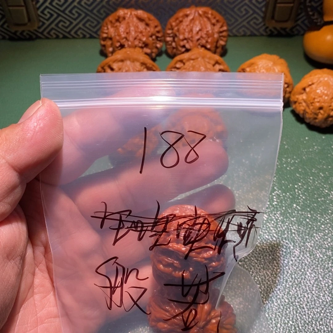 桃核吊坠般*白狮山公园的建设项目包括大