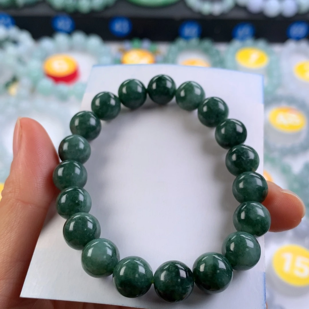翡翠未镶嵌手链卡9.8