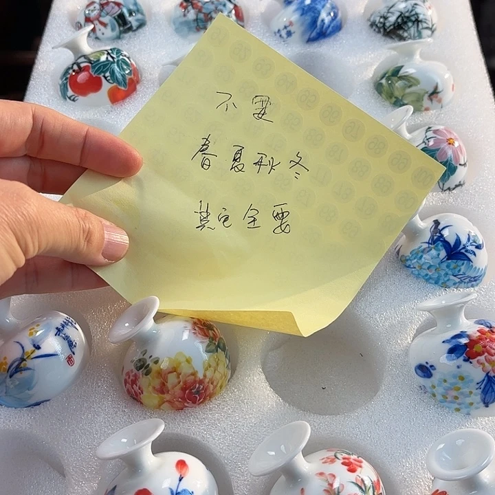 若***水摆件11111111111111111