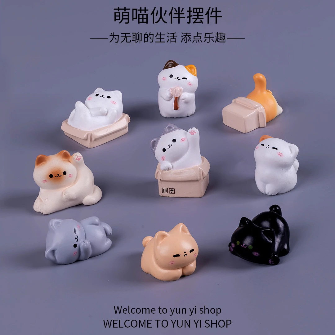 卡通喵伙伴摆件桌面摆件