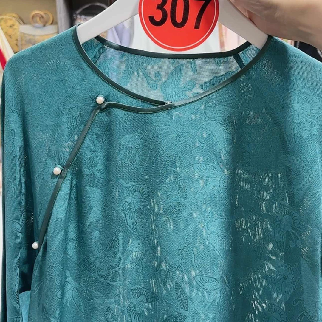【闪购商品】瓷片暖****0n j j j j j j j j j