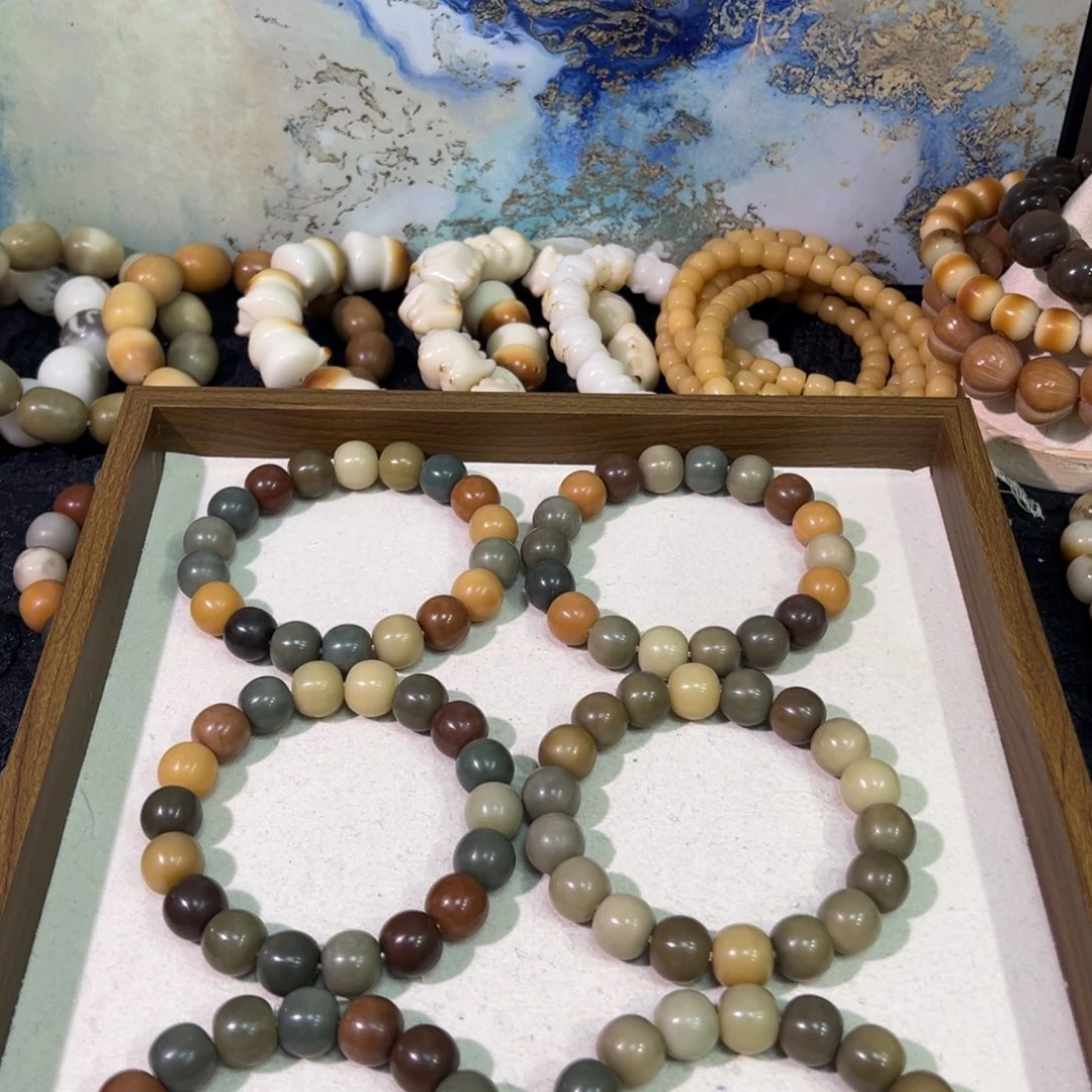 吊坠菩提根/象牙果龙井卡14微瑕