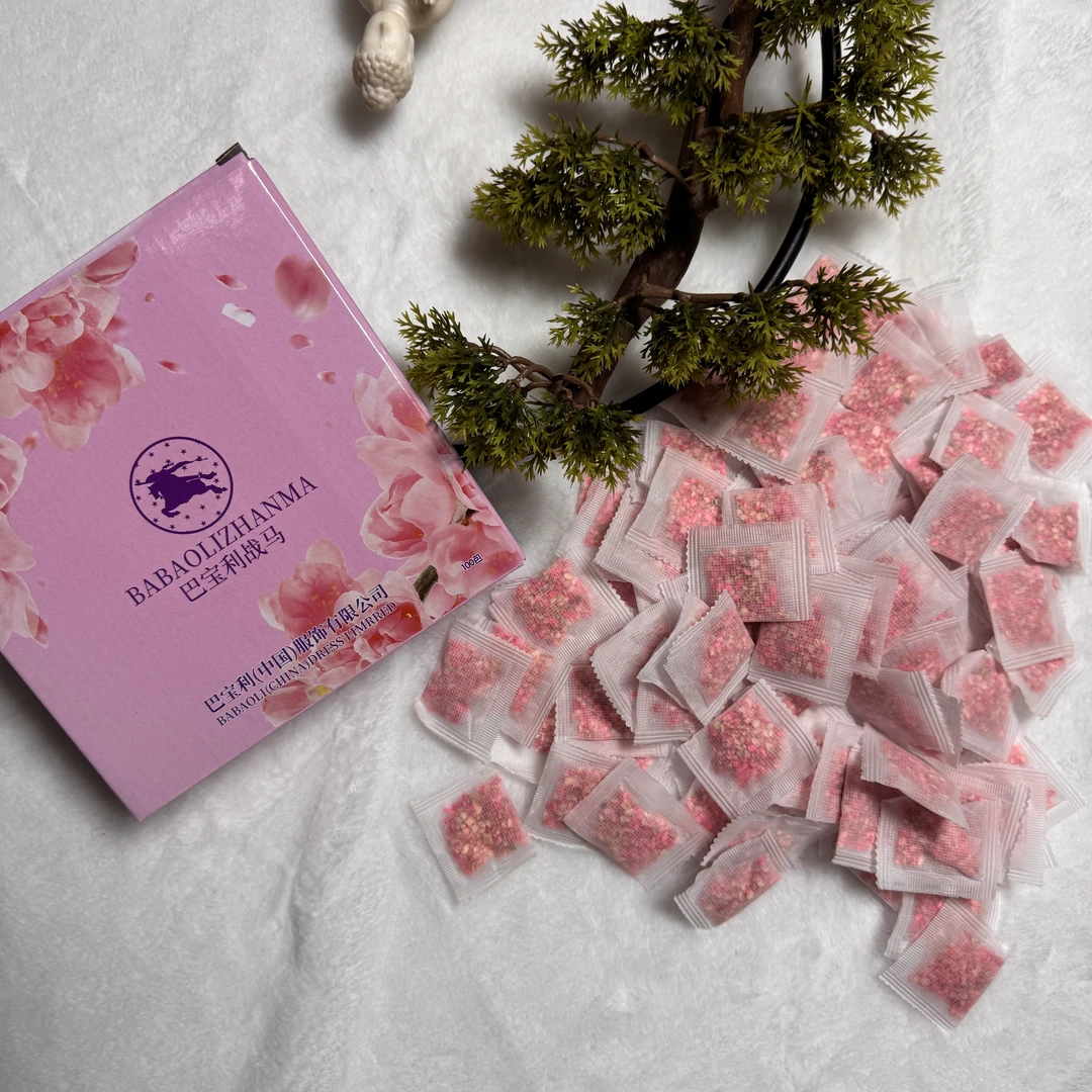 巴宝利战马衣物香薰包