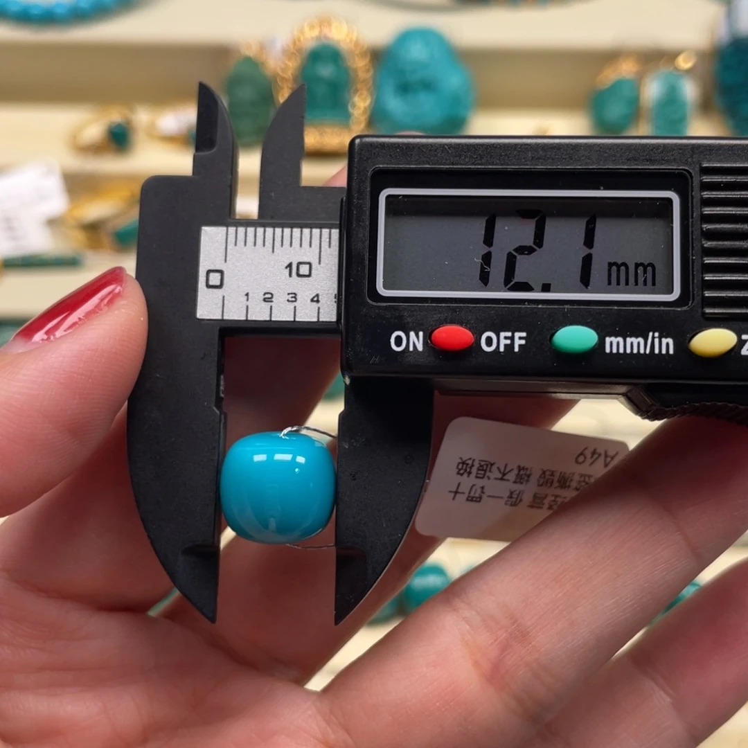 未镶嵌绿松石珠宝奇石