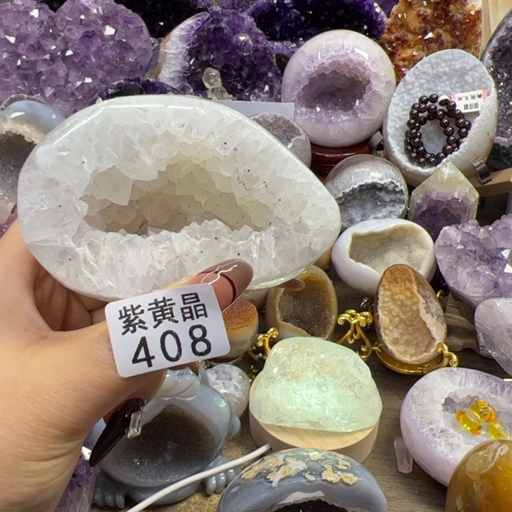 未镶嵌大型摆件（非配饰）紫晶408