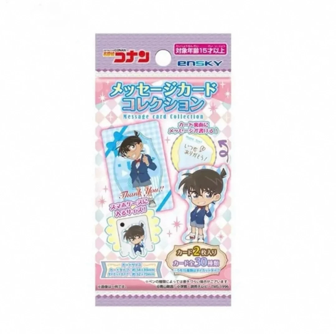 Ensky 名侦探柯南 留言卡相卡