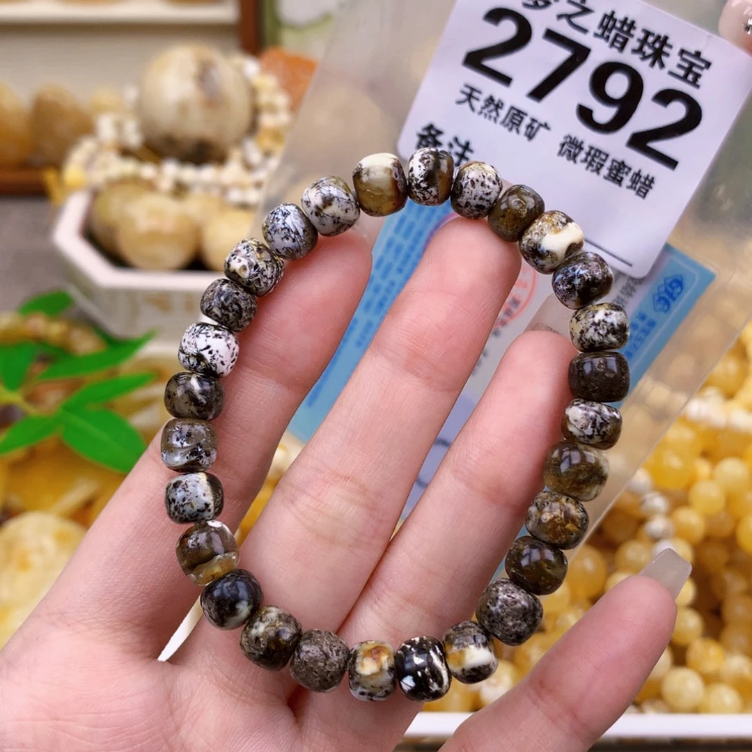 未镶嵌琥珀珠宝奇石