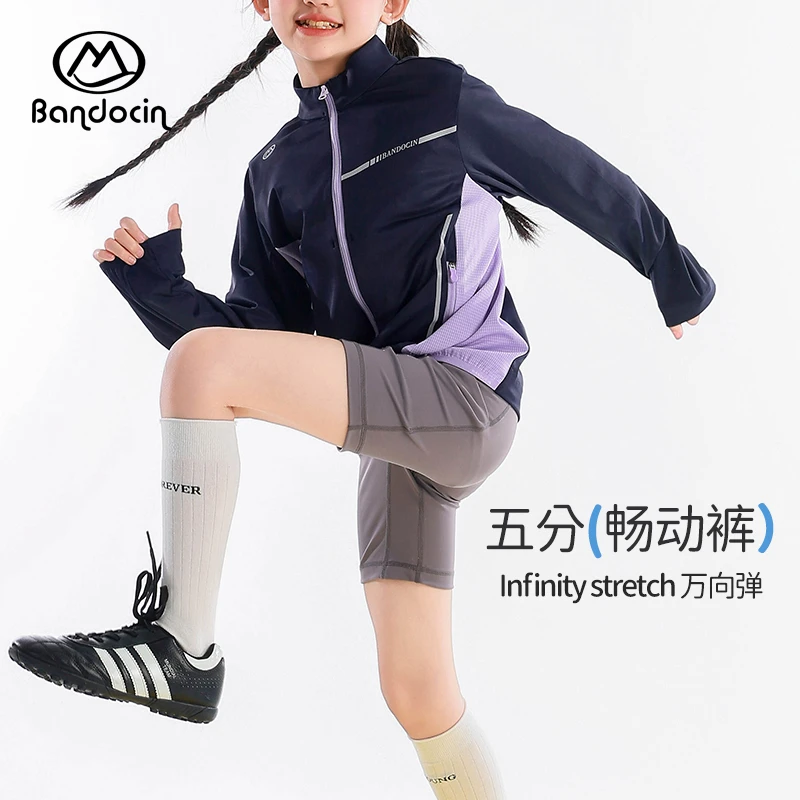 BANDOCIN/半度闲 女童夏季运动肌感透气运动软弹不紧绷五分瑜伽裤