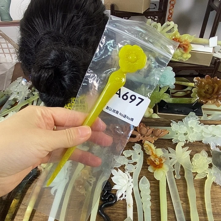 蛇纹石玉未镶嵌发饰