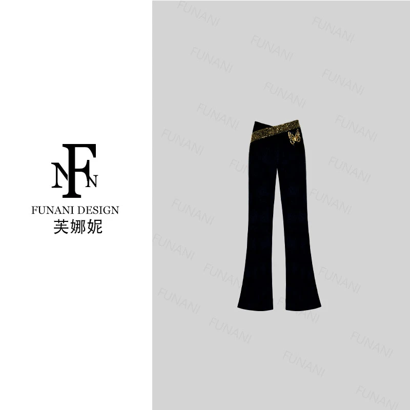 【芙娜妮】2025秋冬高腰设计感不规则显瘦女士时髦休闲裤F2530928B