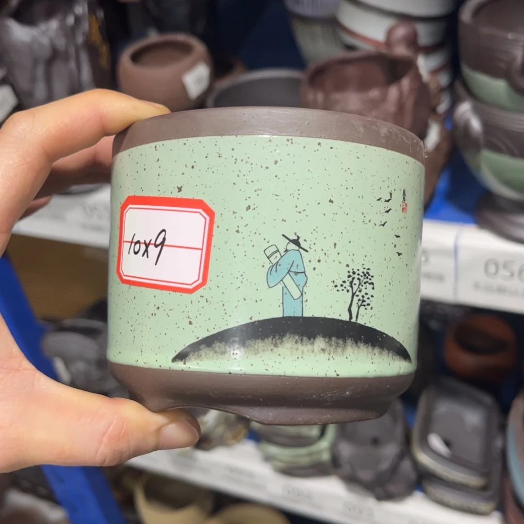 ［满9米包邮］本品默认微瑕