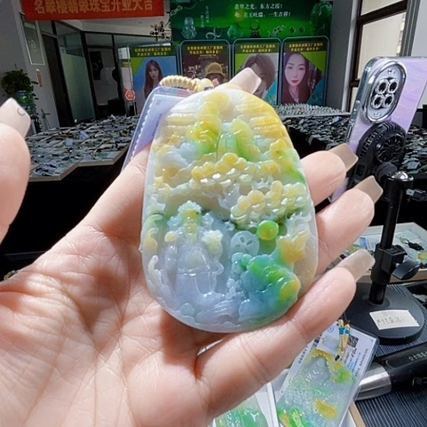 颈饰未镶嵌翡翠一个