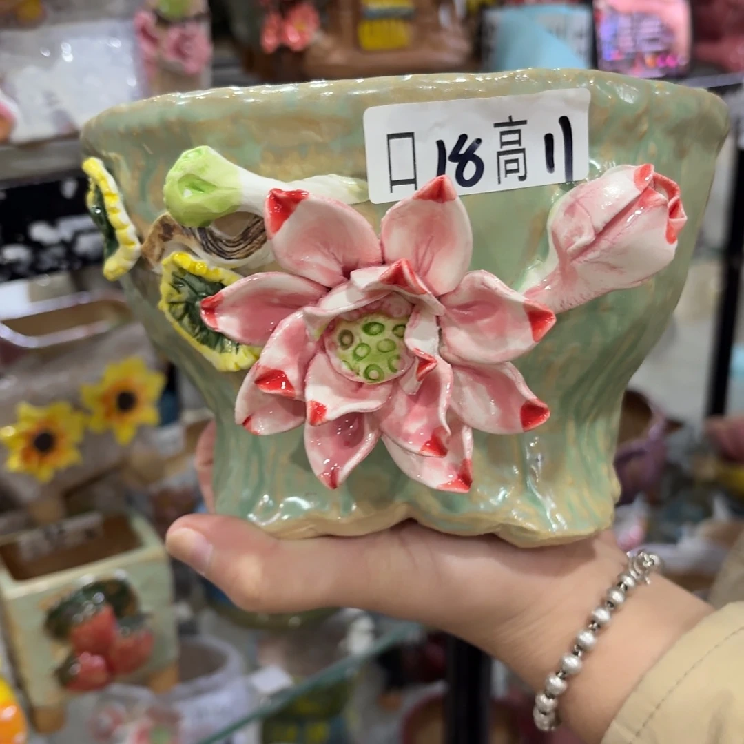 拍满20包邮飞，退款拉黑