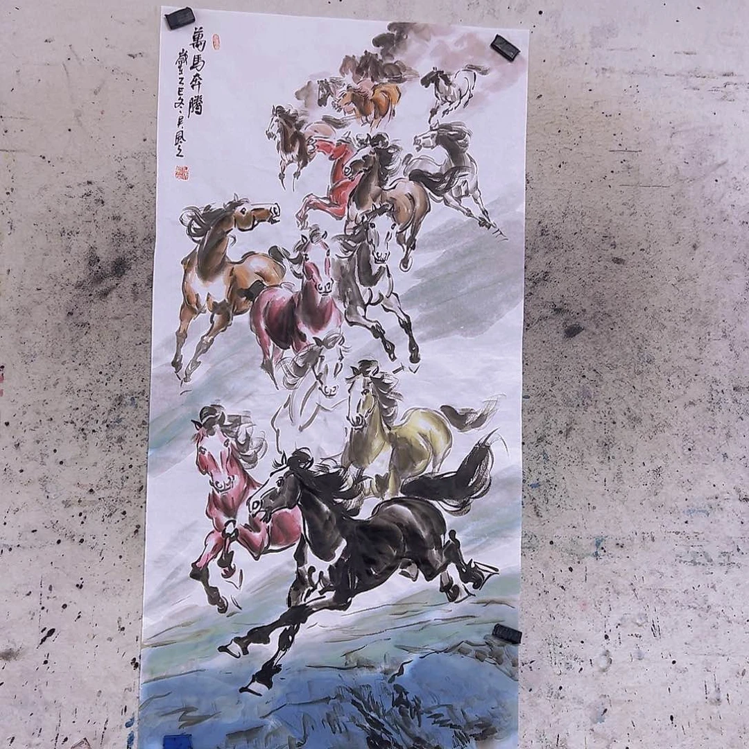 郅***༽国画四尺138x70cmcm