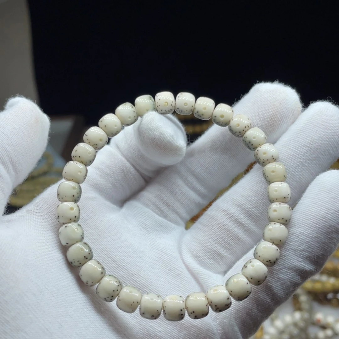 【闪购商品】星月菩提吊坠SS级金款7.5超级火龙果大留白