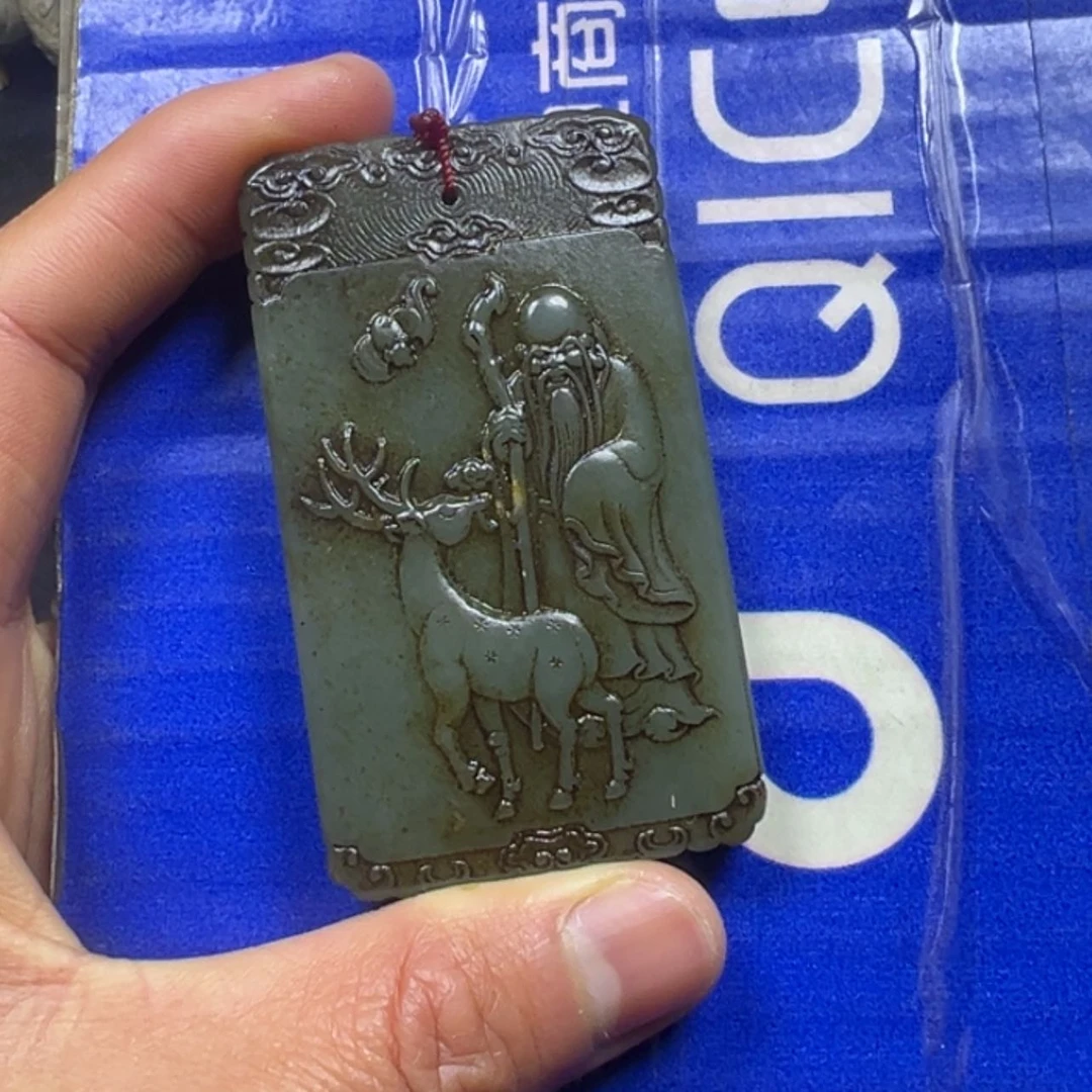 【闪购商品】和田玉挂件未镶嵌用****9