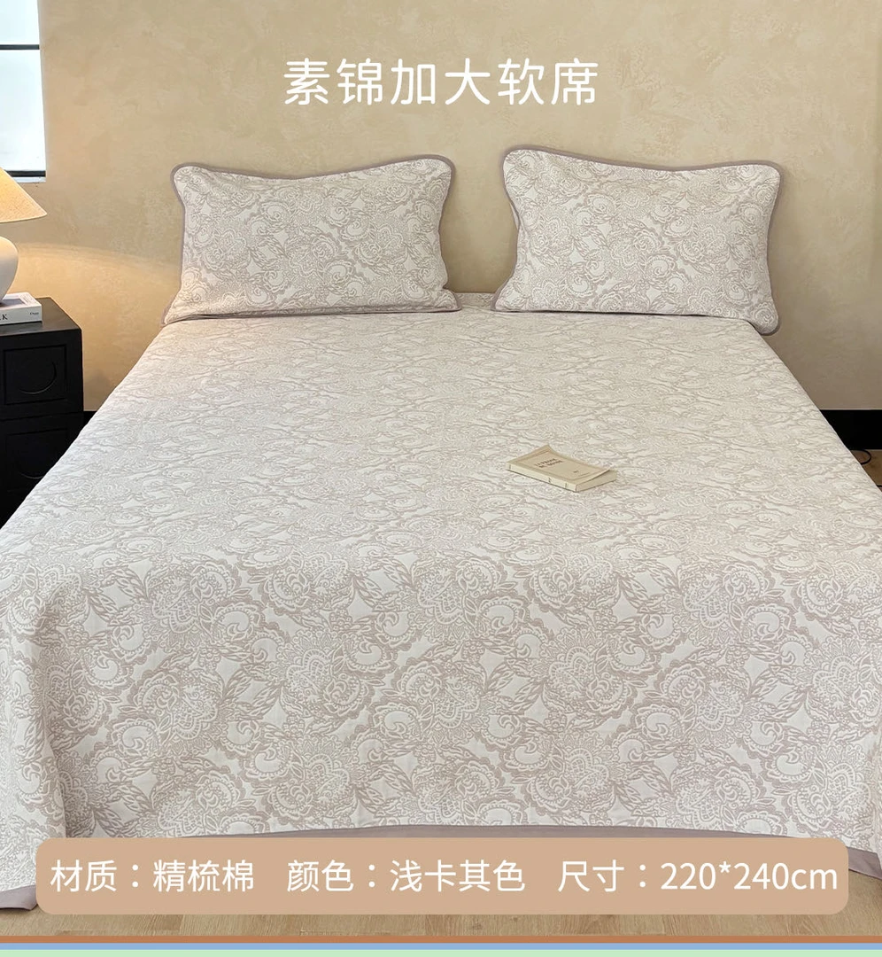 雅赞【2025年新款6层软席】精梳棉床单床盖舒适平整不跑床吸汗透气