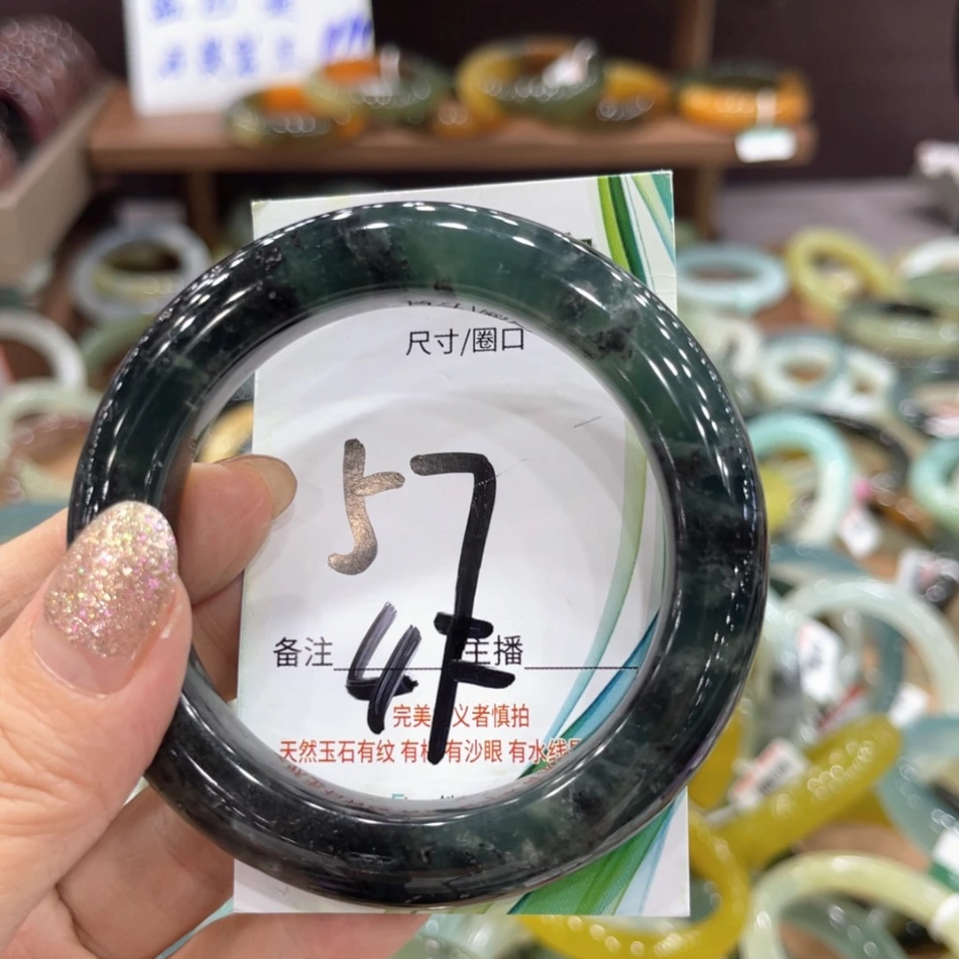 蛇纹石玉未镶嵌手镯手镯
