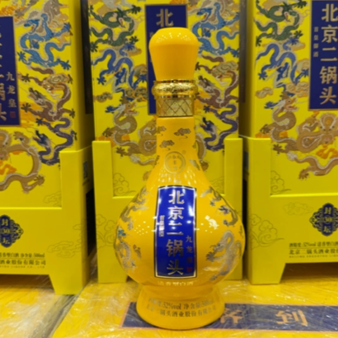 北京永丰二锅头封坛30一级52度320一箱6瓶清香型52度