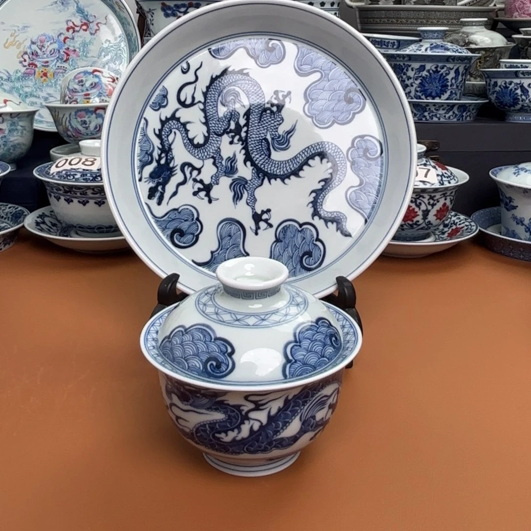 缘***分景德镇陶瓷两件套