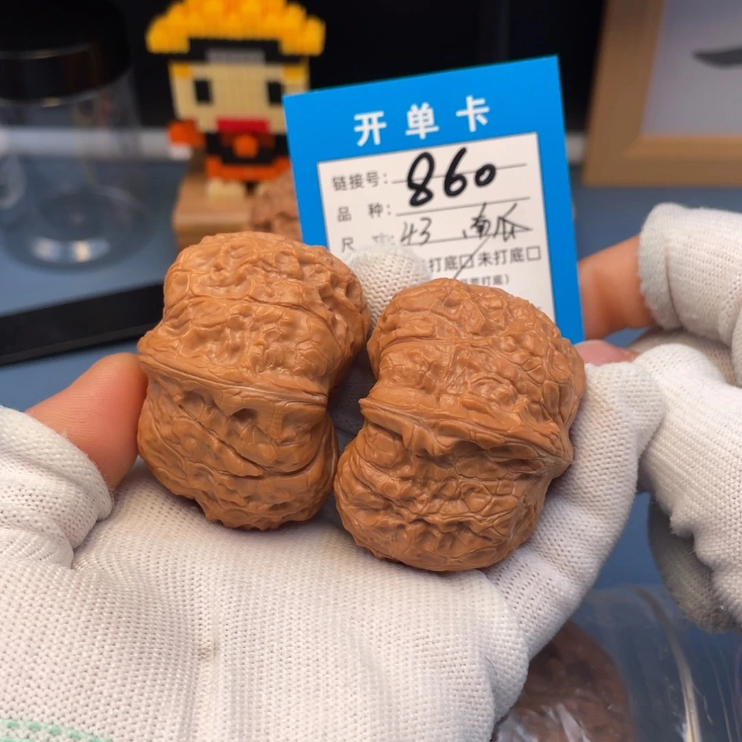 吊坠桃核文玩核桃