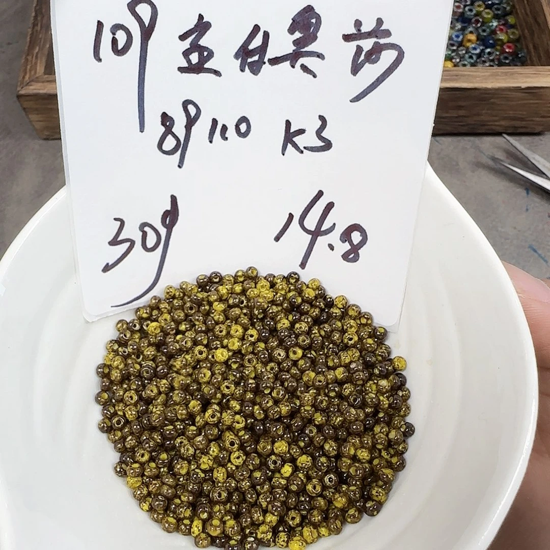 琉璃捷克琉璃编号109