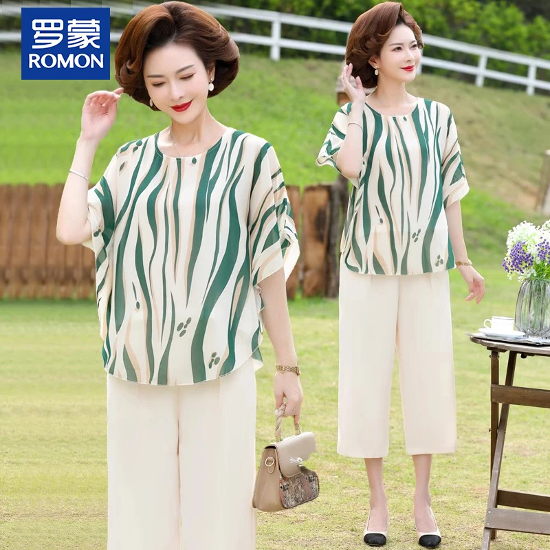 罗蒙妈妈装夏季宽松两件套2025新款中年休闲上衣中老年女时尚套装