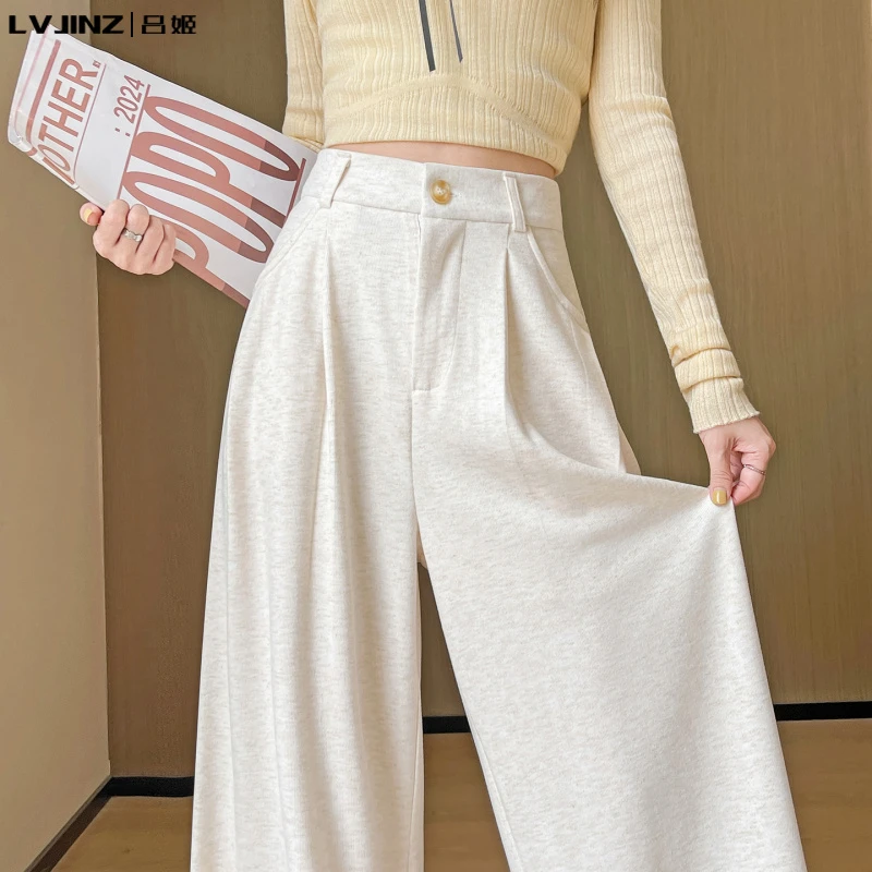 白色西装糯米裤女春秋夏季2025新款高腰垂感宽松小个子显瘦阔腿裤