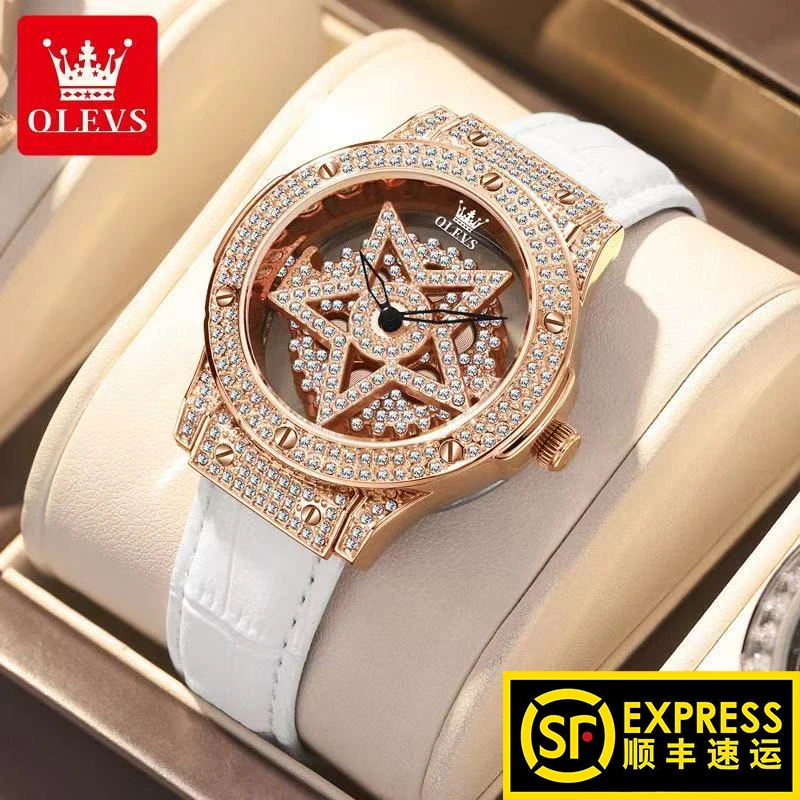 闪亮时来运转女士手表女生五星芒腕表旋转表盘满钻女表送女友礼物