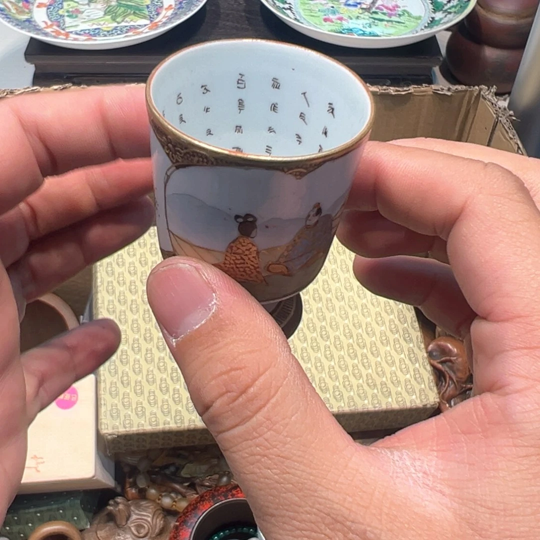 瓷器瓷器瓷器瓷器