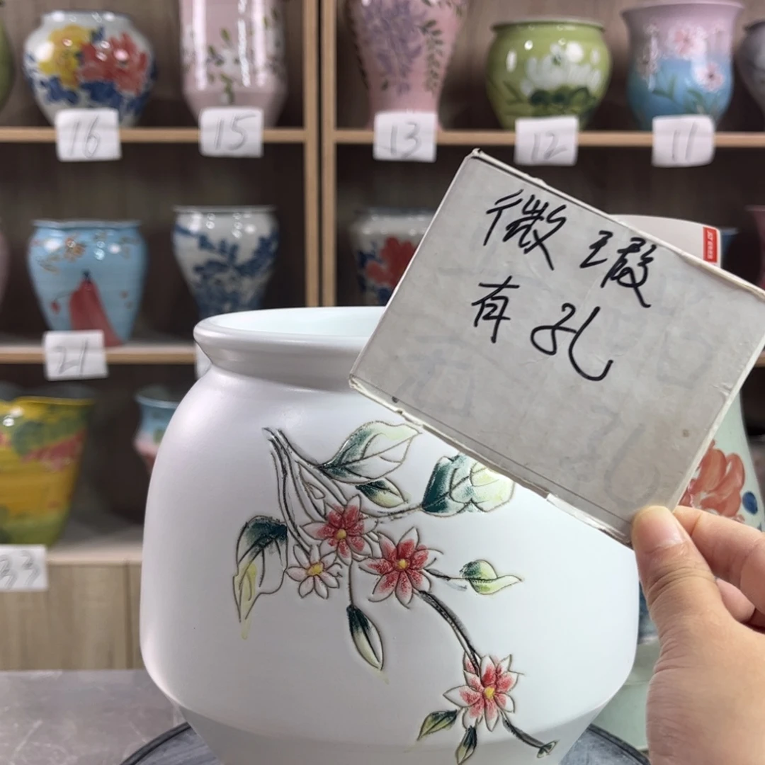 景德镇陶瓷花盆花盆