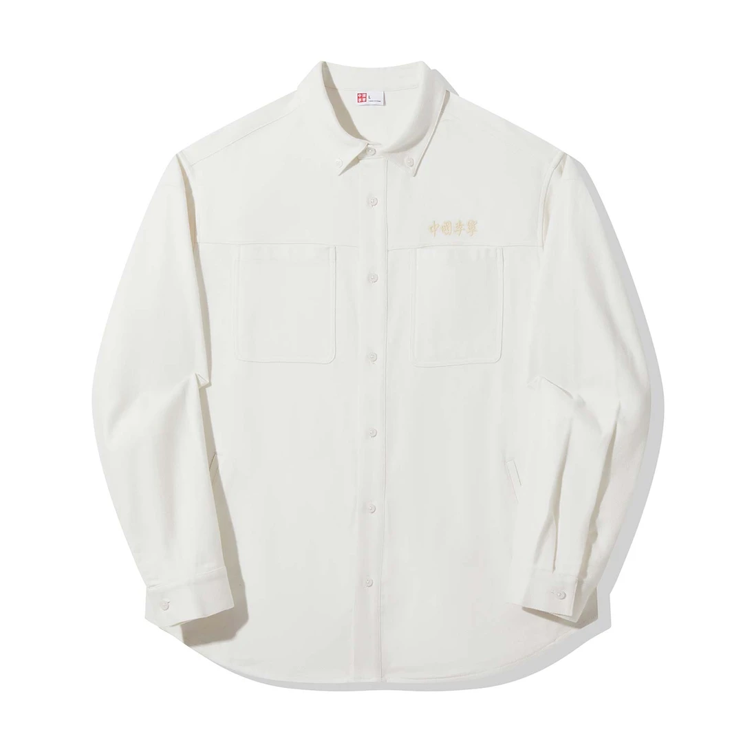 《直播》中国李宁系列运动外套百搭舒适休闲宽松长袖衬衫AFDT755