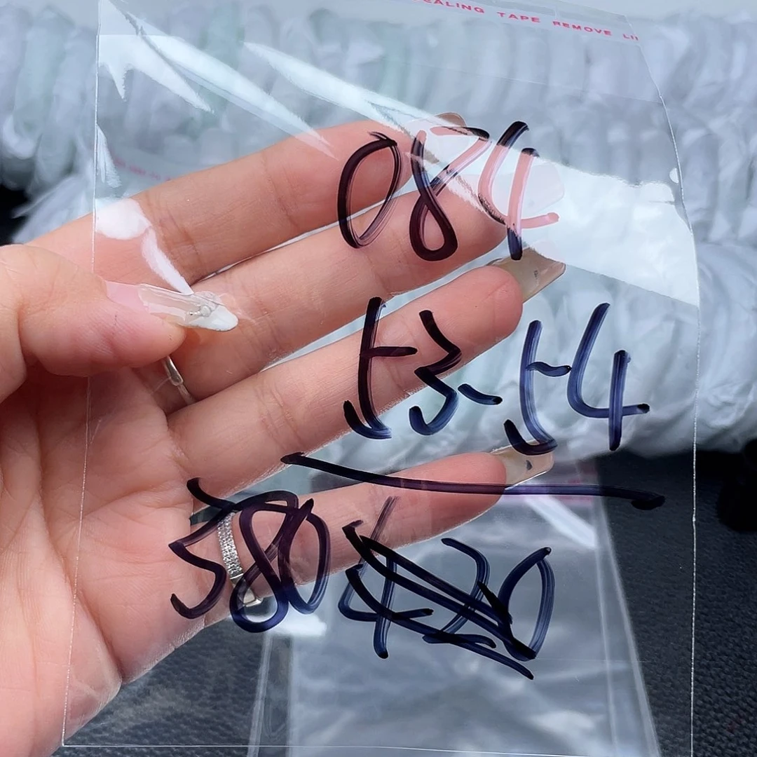 非金属无直播间084