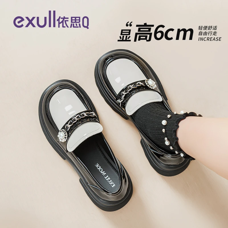 依思q厚底乐福鞋女2025秋季新款爆款珍珠jk小皮鞋一脚蹬玛丽珍鞋