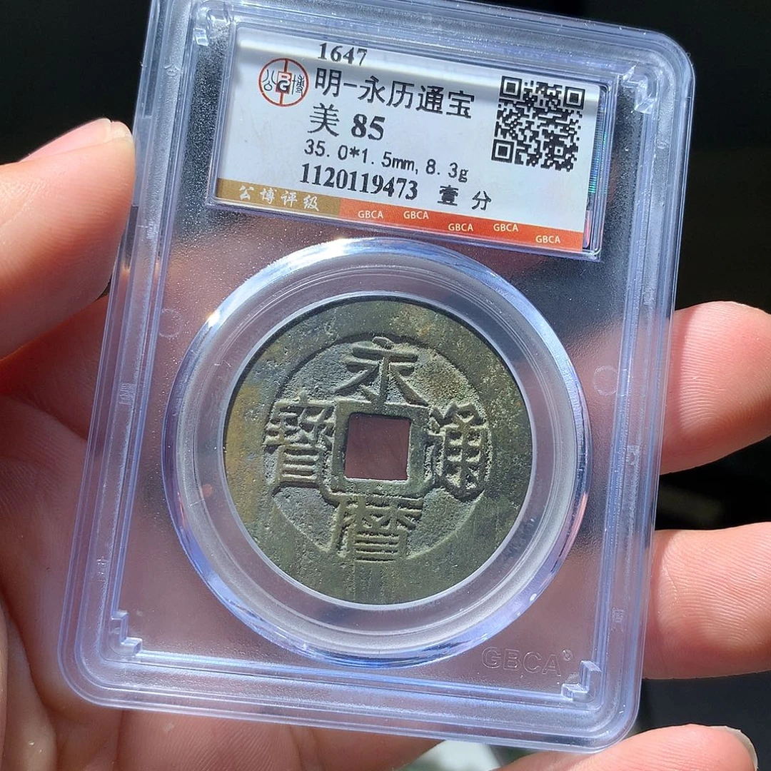 金属QY。钱钱钱钱钱钱9473