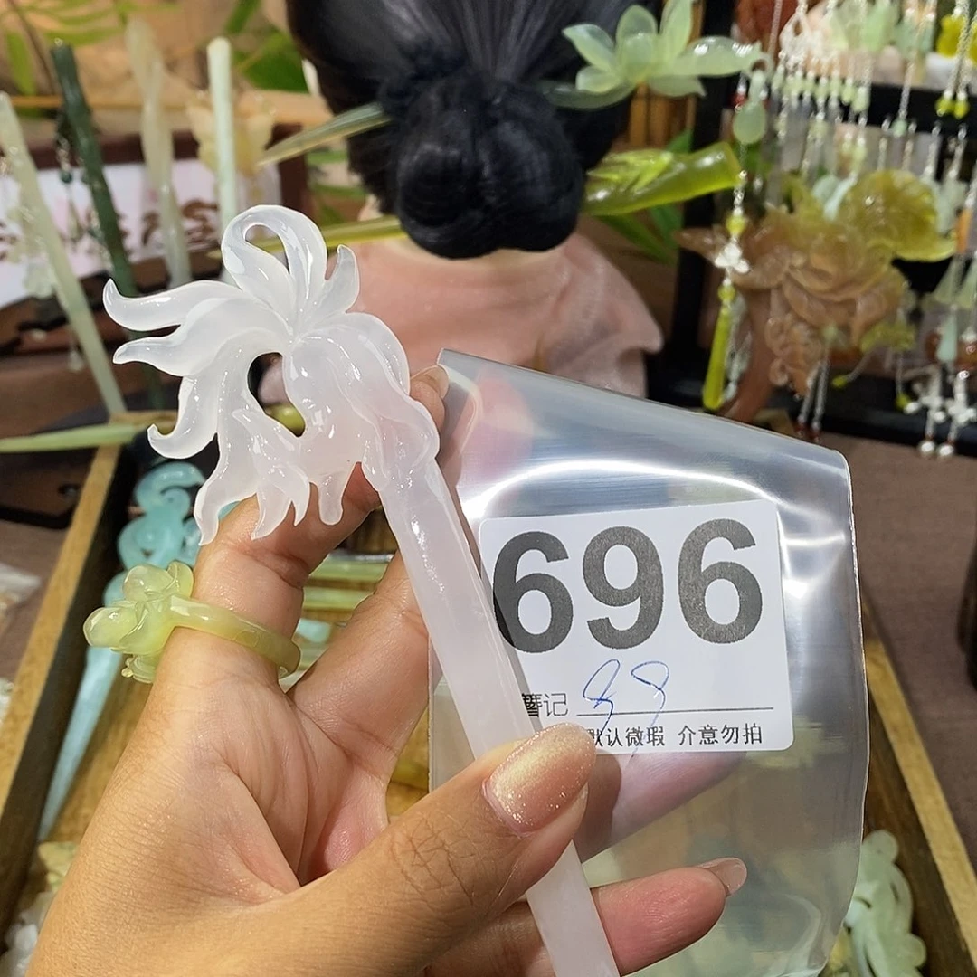 疏***疏蛇纹石玉未镶嵌发饰