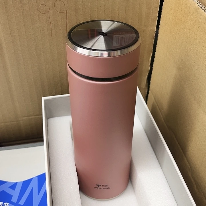 万象保温杯h125-430粉