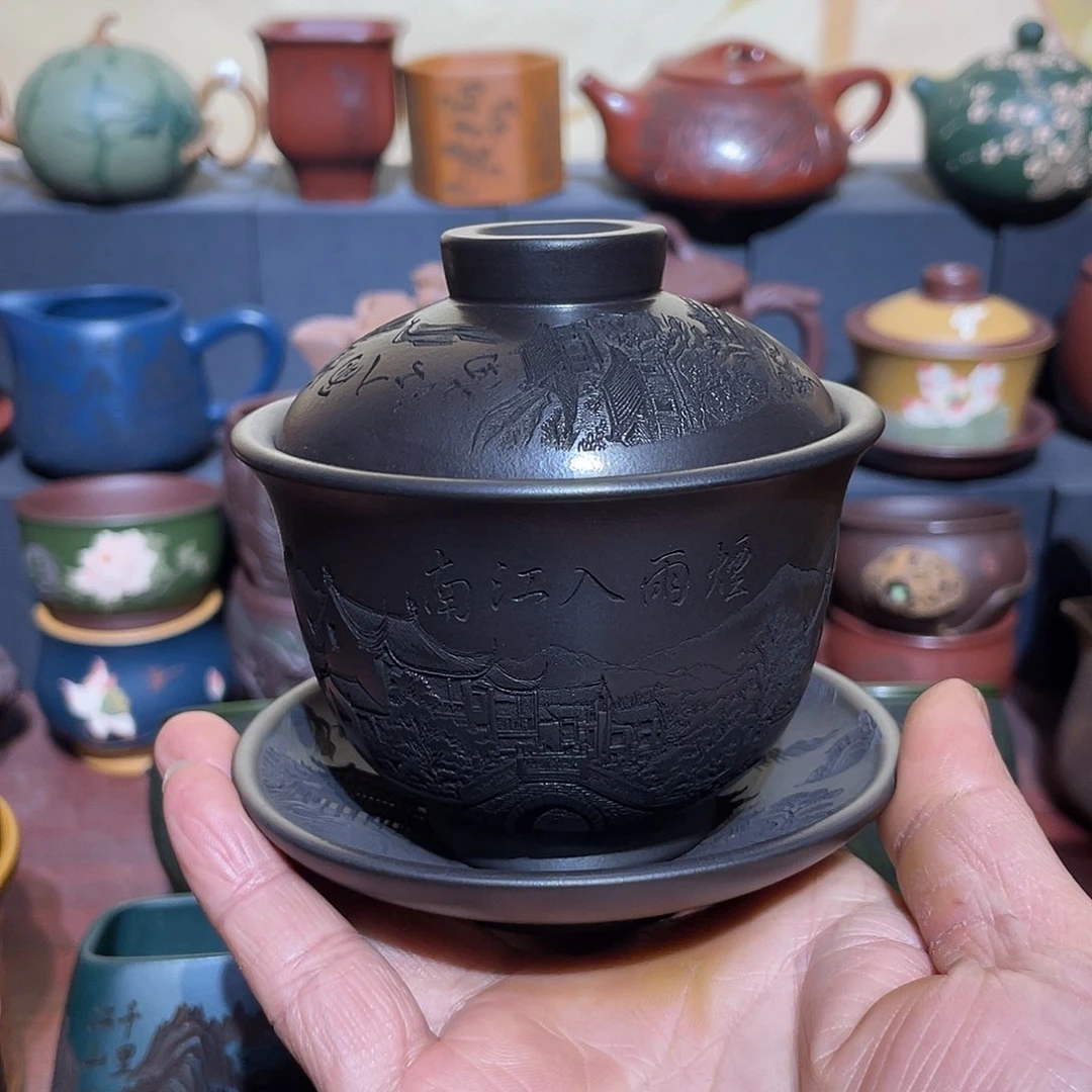 原矿紫砂手工主人杯