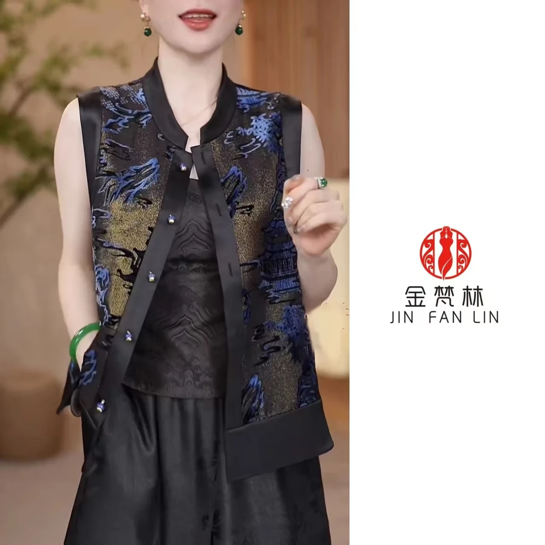 【云舒唱晚】高端新中式国风植绒旗袍领双层无袖鎏金坎肩马甲