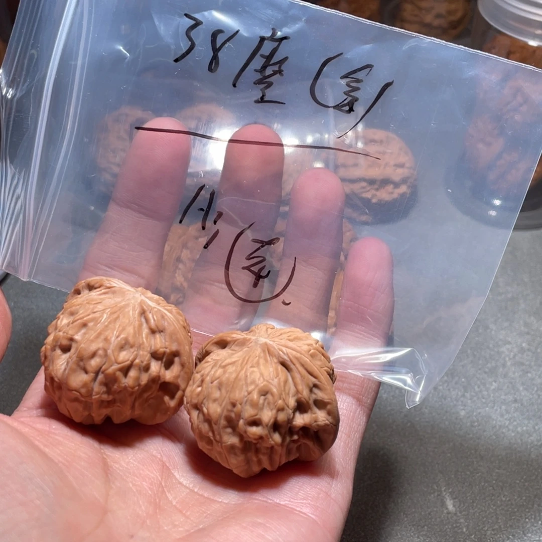 吊坠文玩核桃磨盘