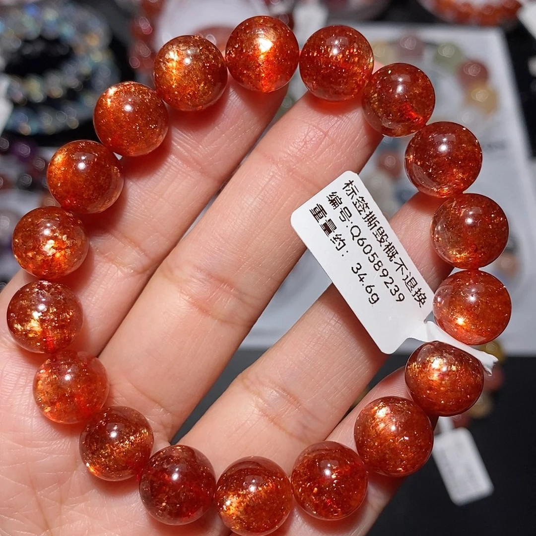 未镶嵌长石手链F金太阳11