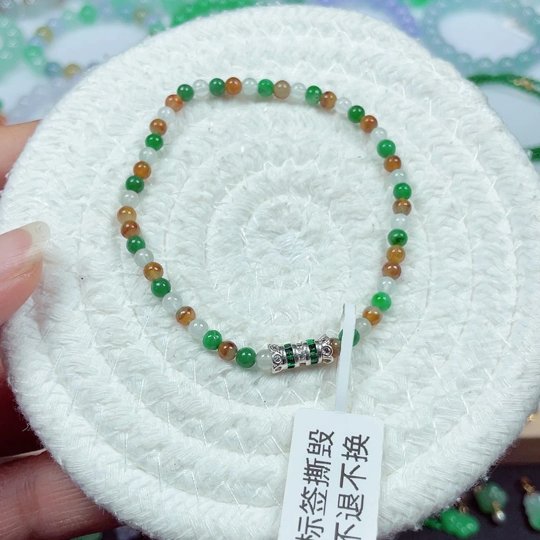 翡翠未镶嵌手链天然缅甸翡翠A货卡3.5