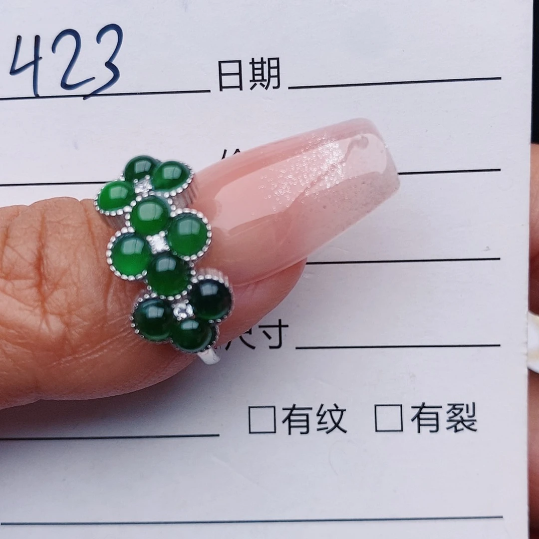 翡翠戒指铂Pt950镶嵌戒指
