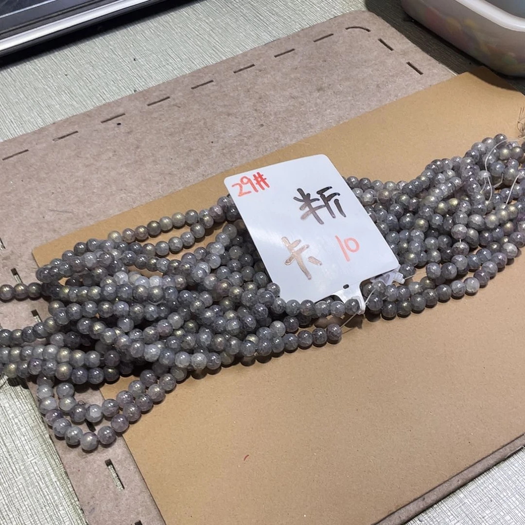 无纺布直播间闪购链接