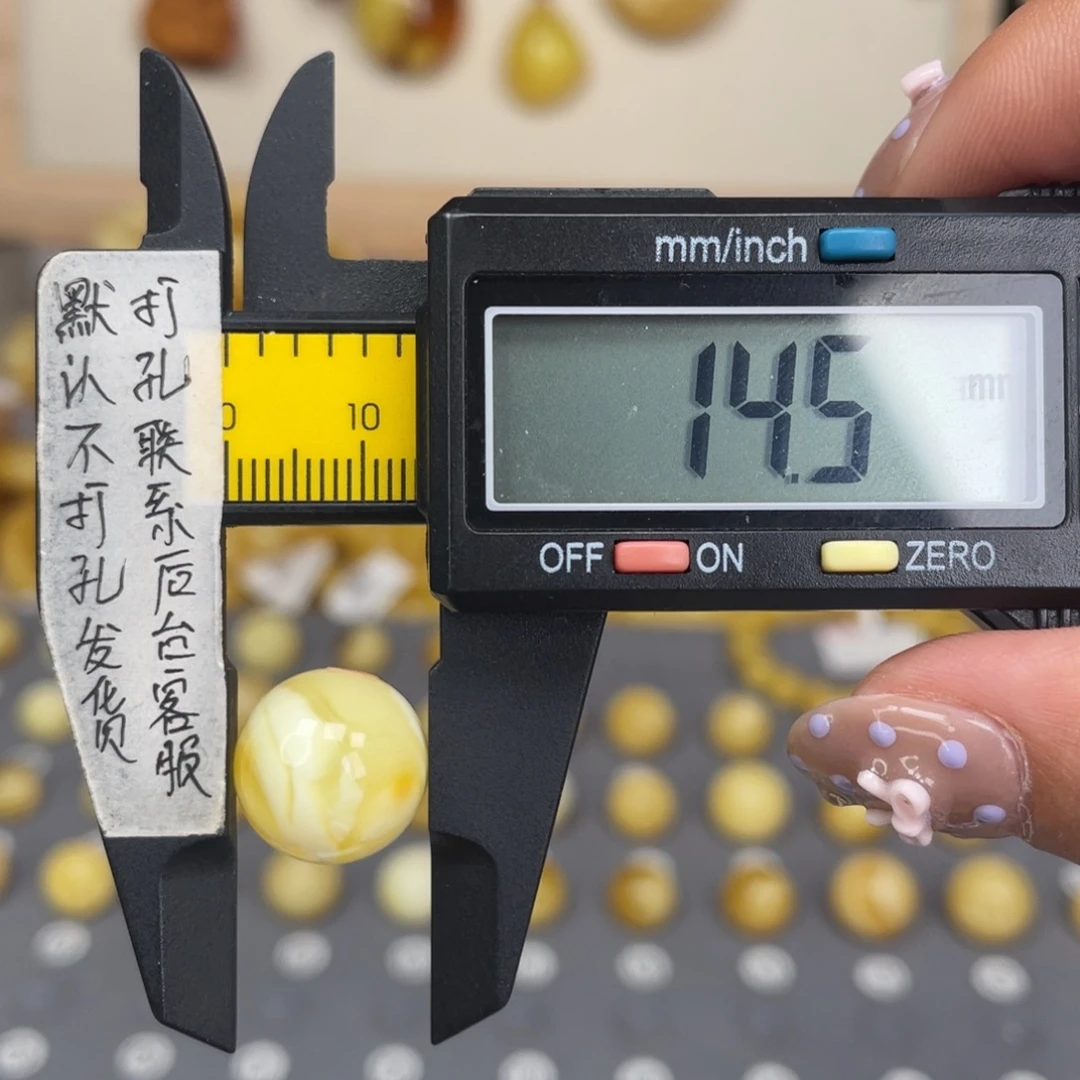 蜜蜡未镶嵌裸石135