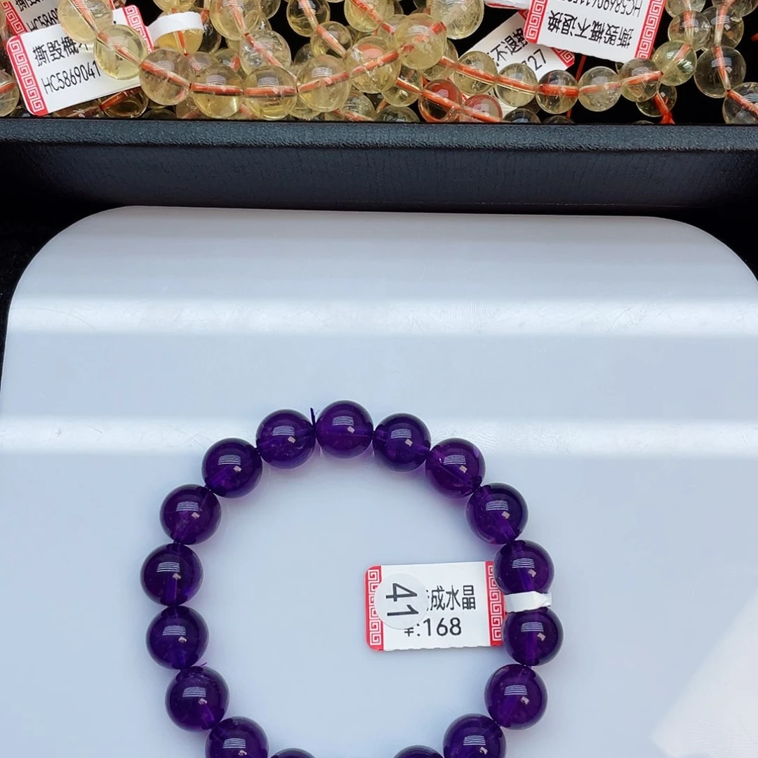 水晶手链未镶嵌紫水