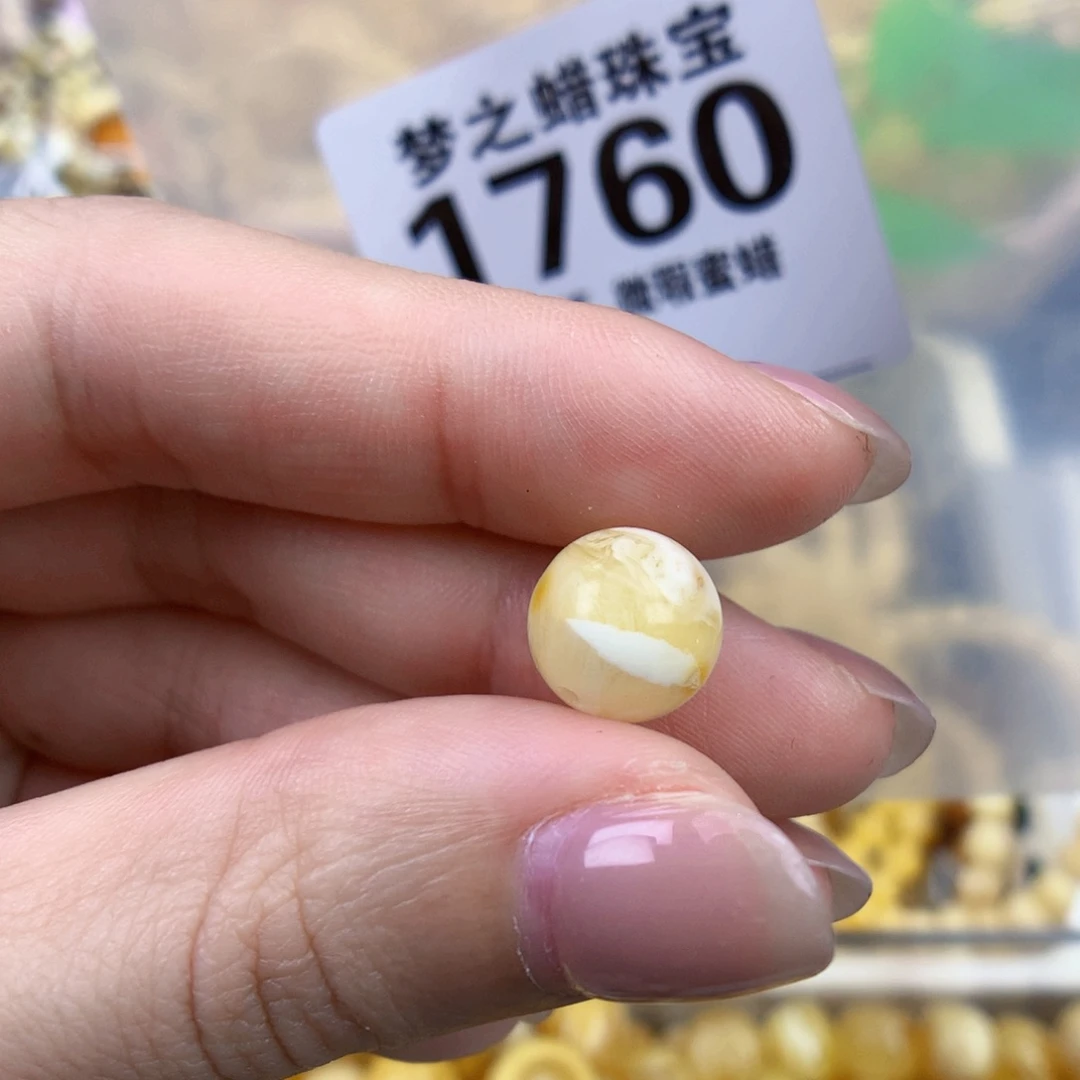 裸石琥珀未镶嵌10
