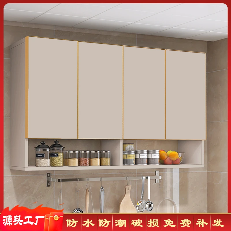 焊接大版蜂窝铝吊柜组合壁柜一体柜储物柜家用置物架厨房储钠吊柜